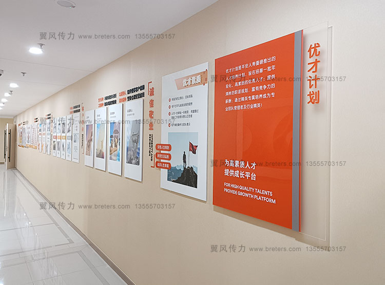 如何打造造一個(gè)合適企業(yè)的展廳設(shè)計(jì)？