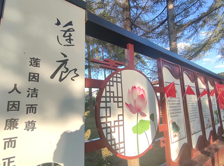 一家有特色的沈陽企業(yè)文化展廳是如何打造的？