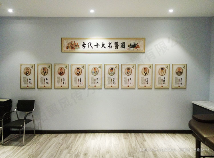 沈陽清晨生物科技有限公司體驗室設(shè)計安裝