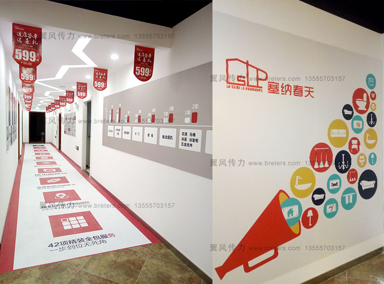 企業(yè)展廳設(shè)計 企業(yè)展廳設(shè)計