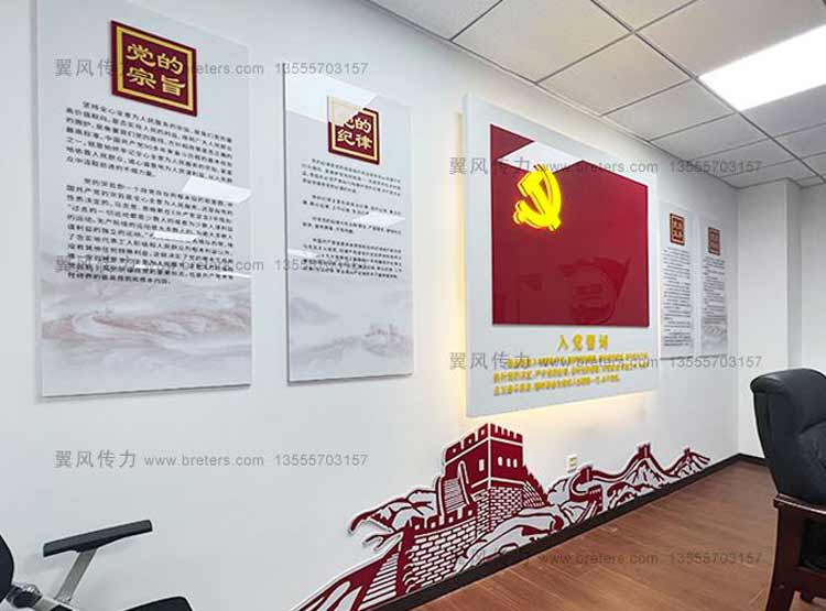 沈陽企業(yè)展廳設(shè)計(jì) 沈陽企業(yè)展廳設(shè)計(jì)