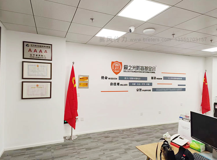 沈陽(yáng)企業(yè)展廳設(shè)計(jì)流程有什么？