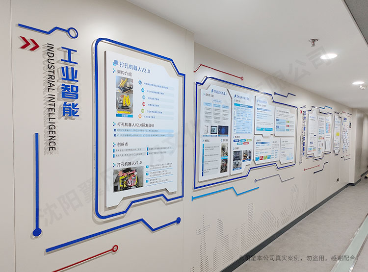 沈陽文化墻設(shè)計(jì)公司探討文化墻的設(shè)計(jì)流程