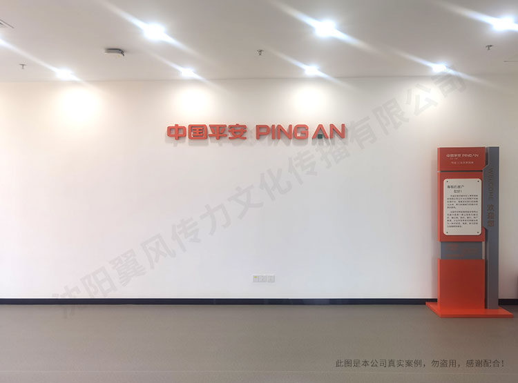 沈陽企業(yè)展廳設(shè)計(jì)公司為您介紹企業(yè)展廳的設(shè)計(jì)優(yōu)點(diǎn)